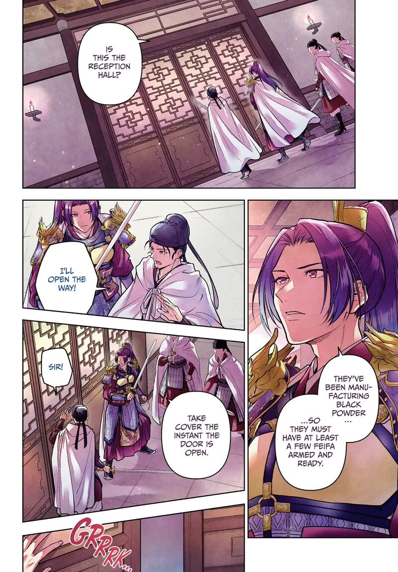 Kusuriya No Hitorigoto Chapter 83 image 04